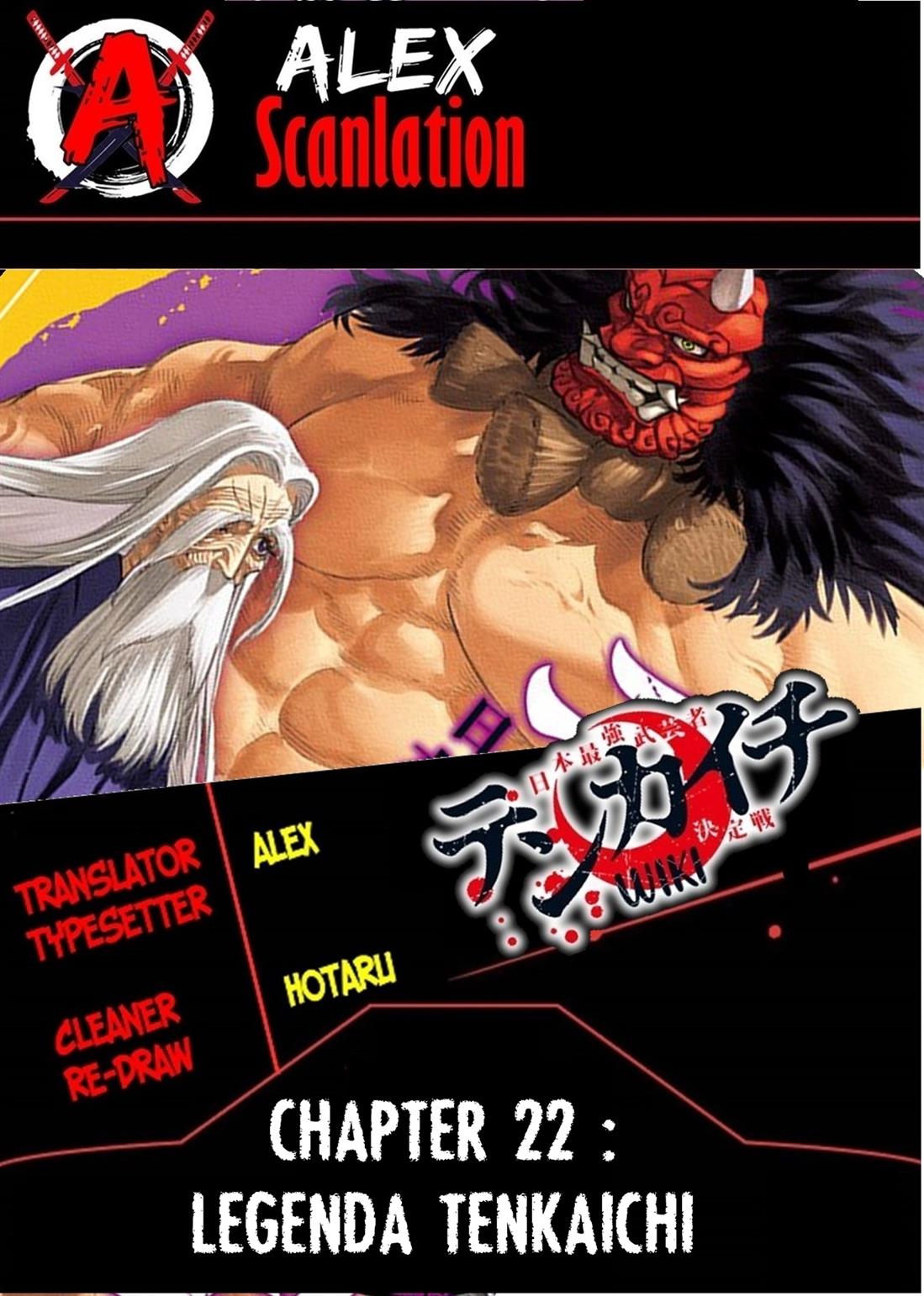 Tenkaichi Nihon Saikyou Bugeisha Ketteisen Chapter 22