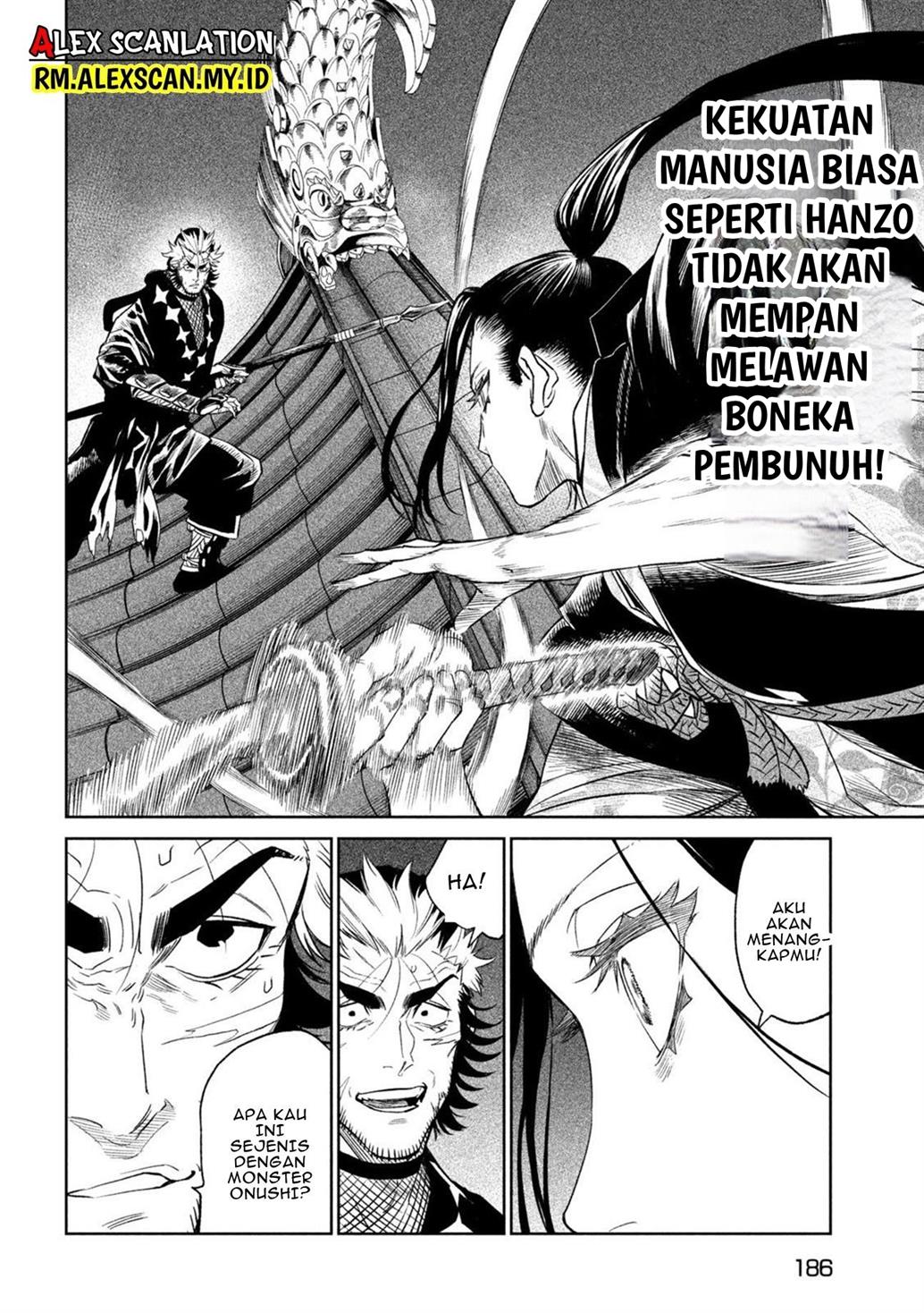 Tenkaichi Nihon Saikyou Bugeisha Ketteisen Chapter 25