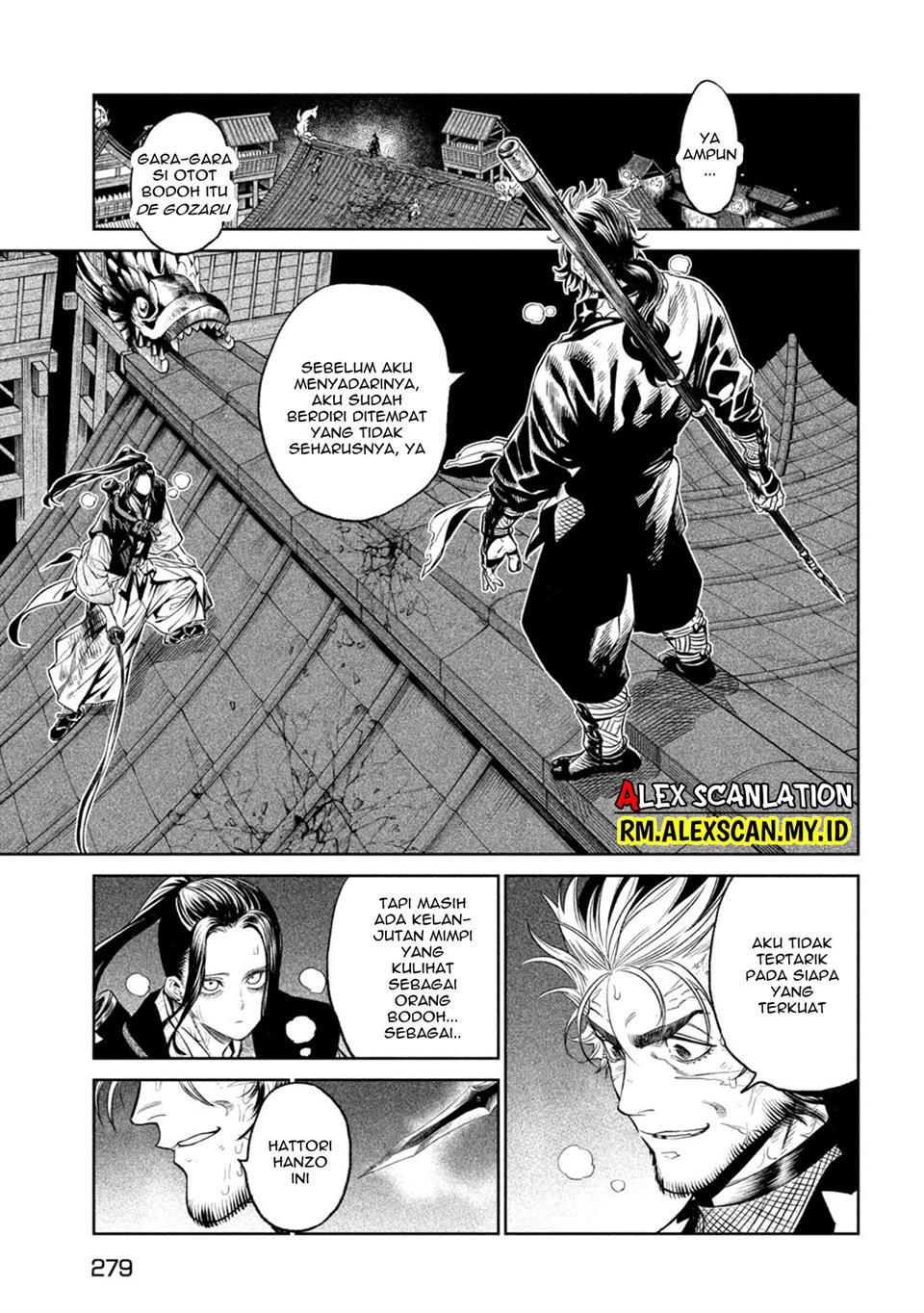 Tenkaichi Nihon Saikyou Bugeisha Ketteisen Chapter 26.5