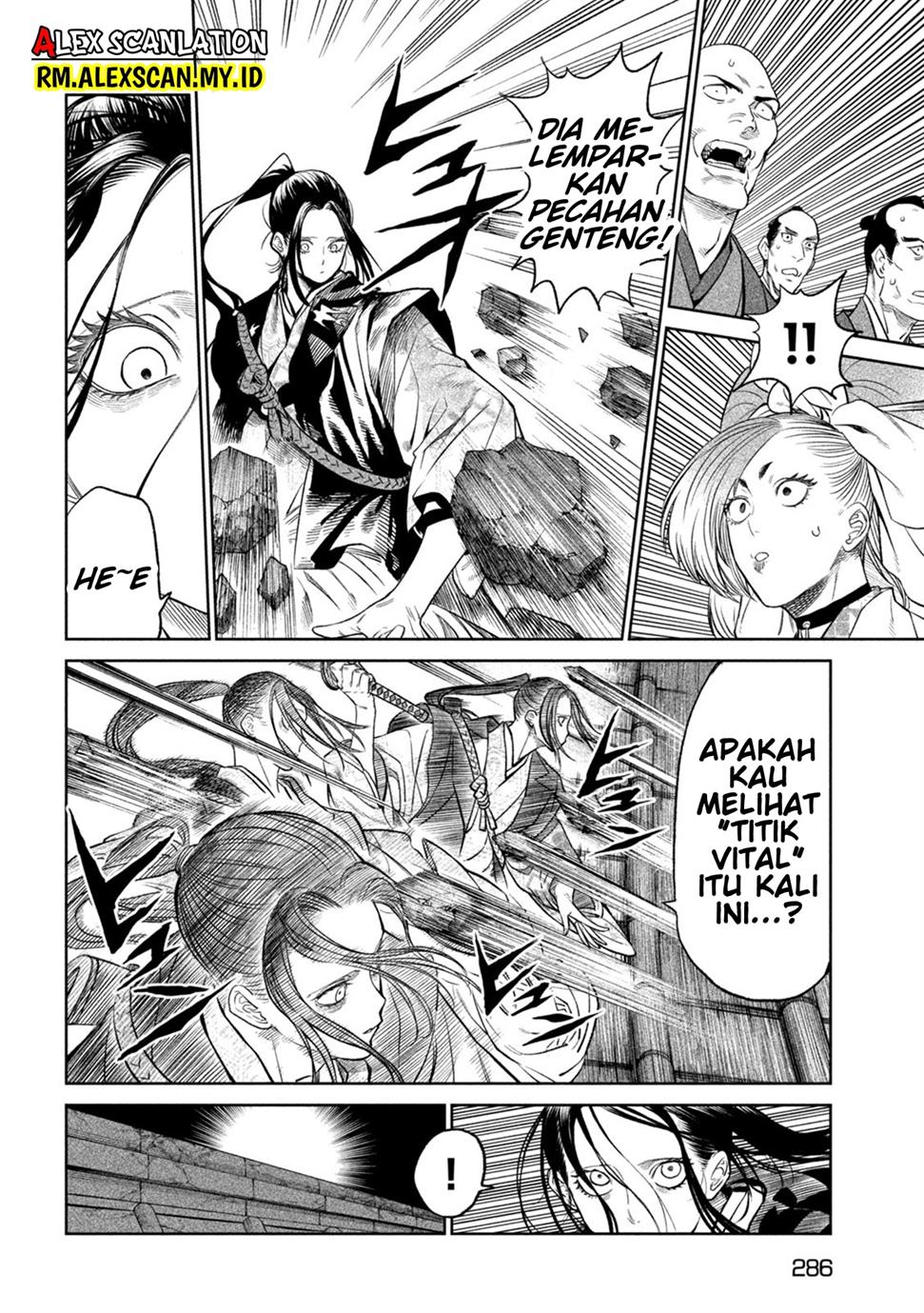 Tenkaichi Nihon Saikyou Bugeisha Ketteisen Chapter 26.5