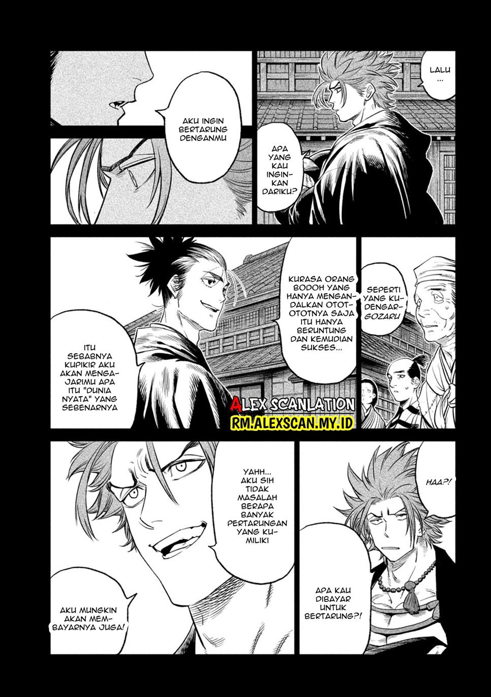 Tenkaichi Nihon Saikyou Bugeisha Ketteisen Chapter 26.5