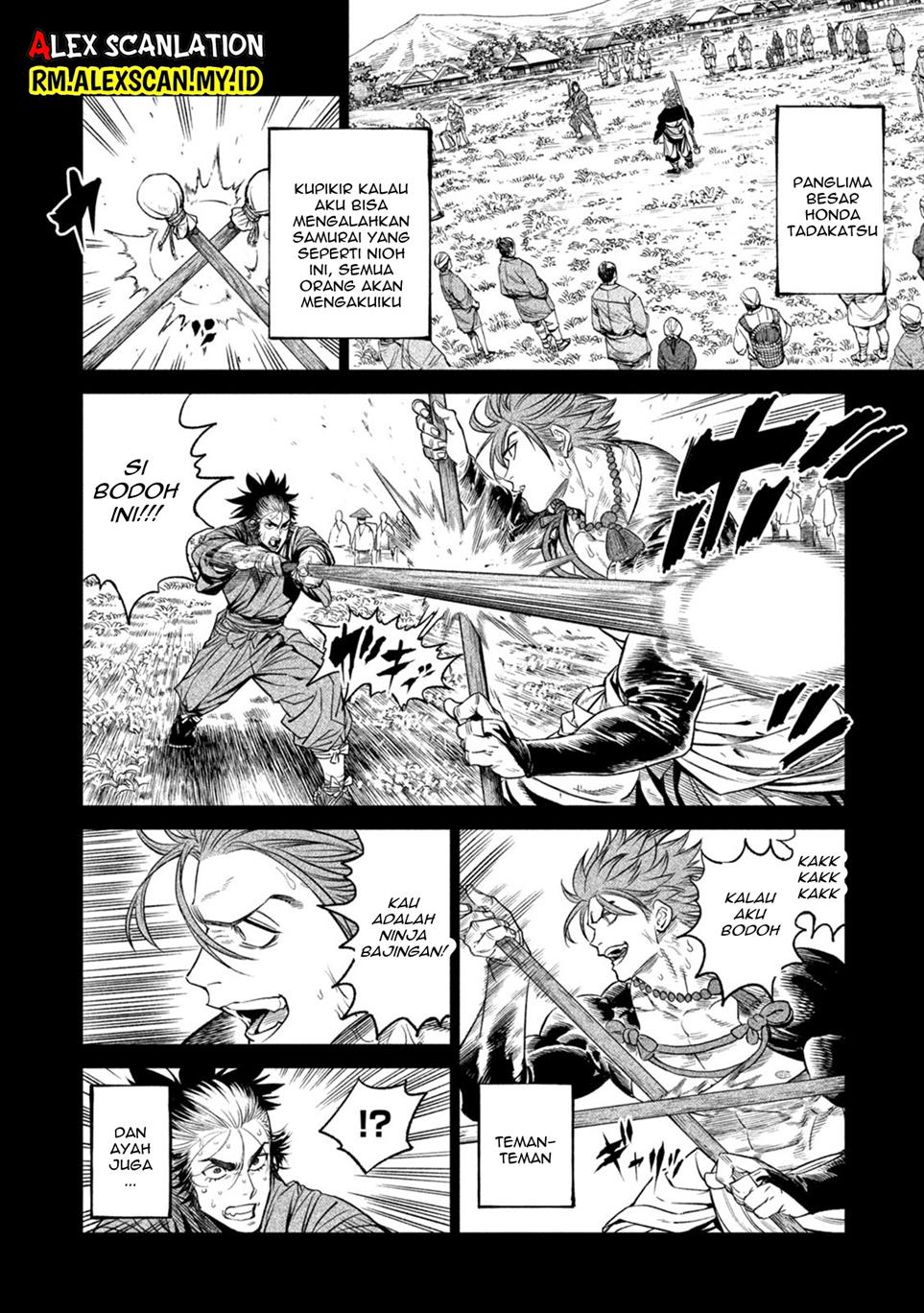 Tenkaichi Nihon Saikyou Bugeisha Ketteisen Chapter 26.5