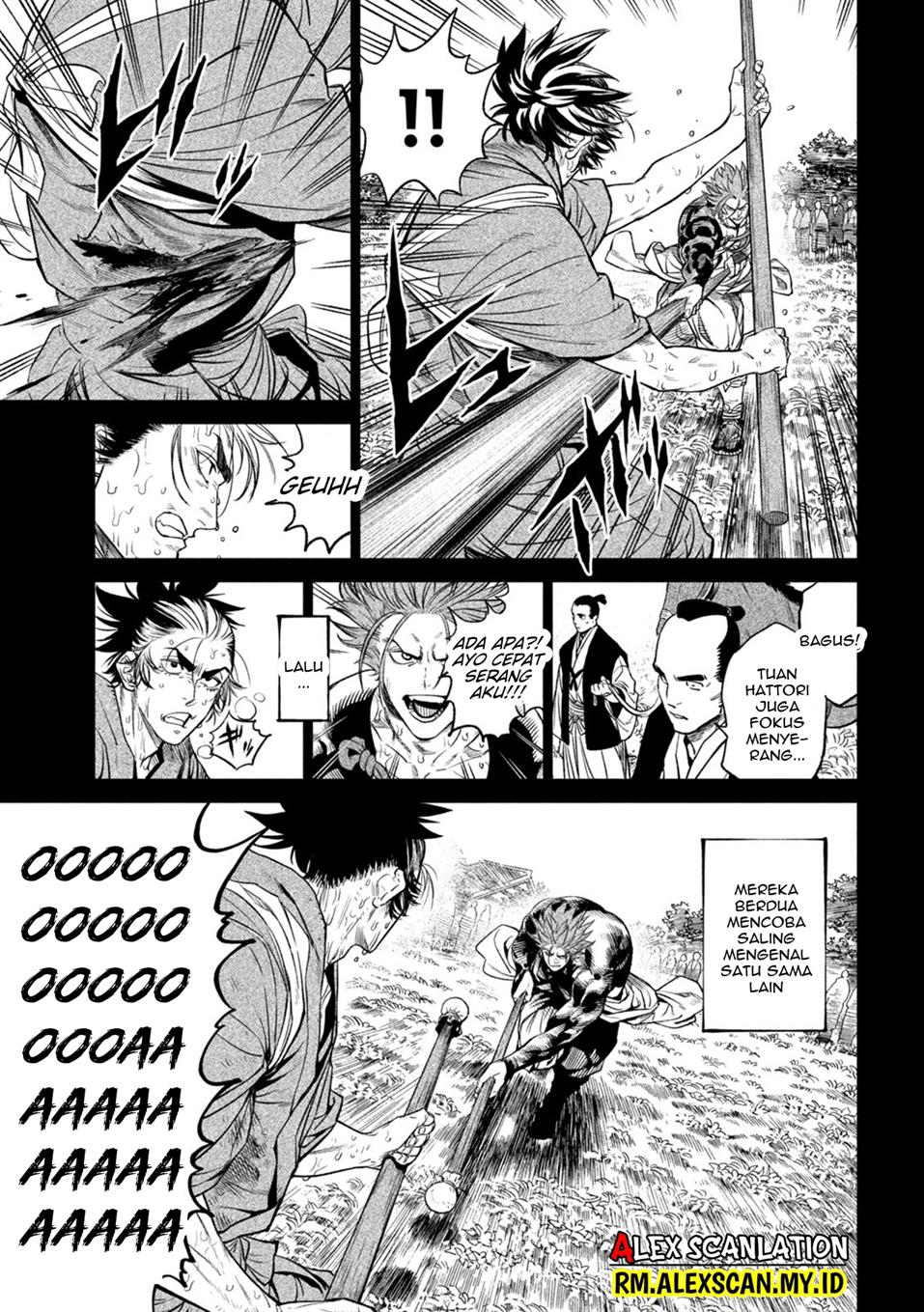 Tenkaichi Nihon Saikyou Bugeisha Ketteisen Chapter 26.5