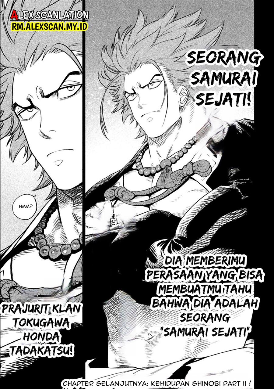 Tenkaichi Nihon Saikyou Bugeisha Ketteisen Chapter 26