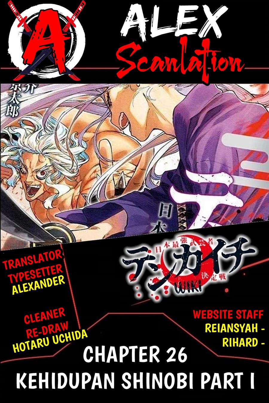 Tenkaichi Nihon Saikyou Bugeisha Ketteisen Chapter 26