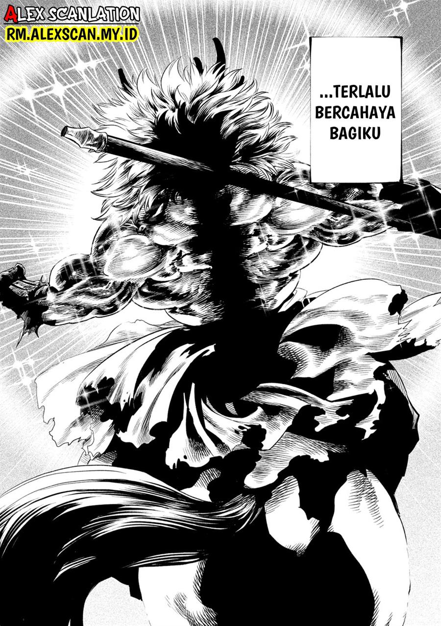 Tenkaichi Nihon Saikyou Bugeisha Ketteisen Chapter 26