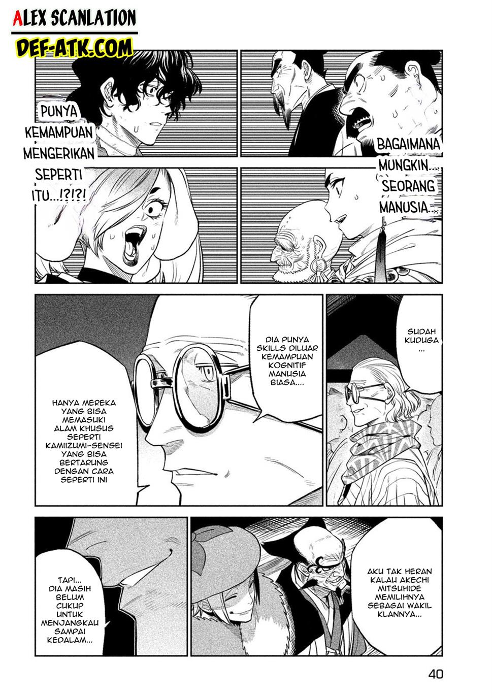 Tenkaichi Nihon Saikyou Bugeisha Ketteisen Chapter 29