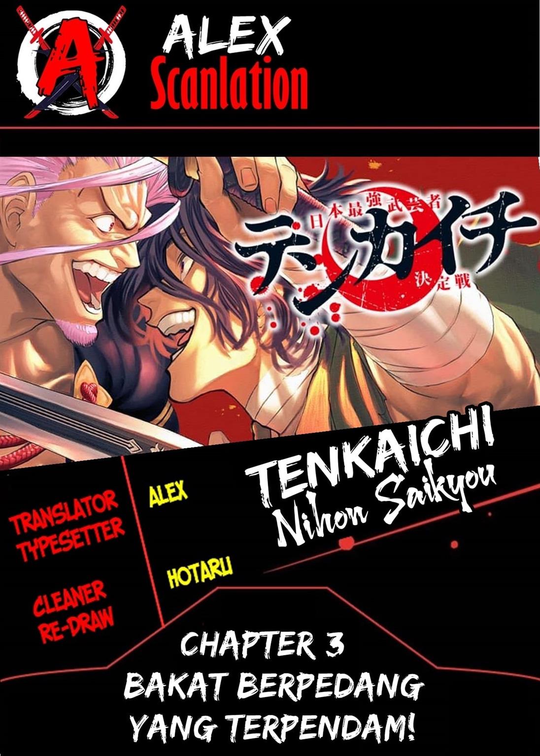 Tenkaichi Nihon Saikyou Bugeisha Ketteisen Chapter 3