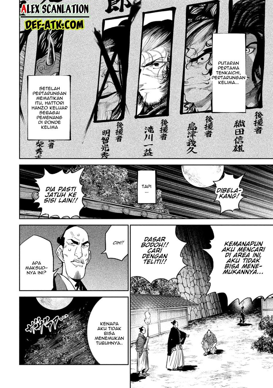 Tenkaichi Nihon Saikyou Bugeisha Ketteisen Chapter 31