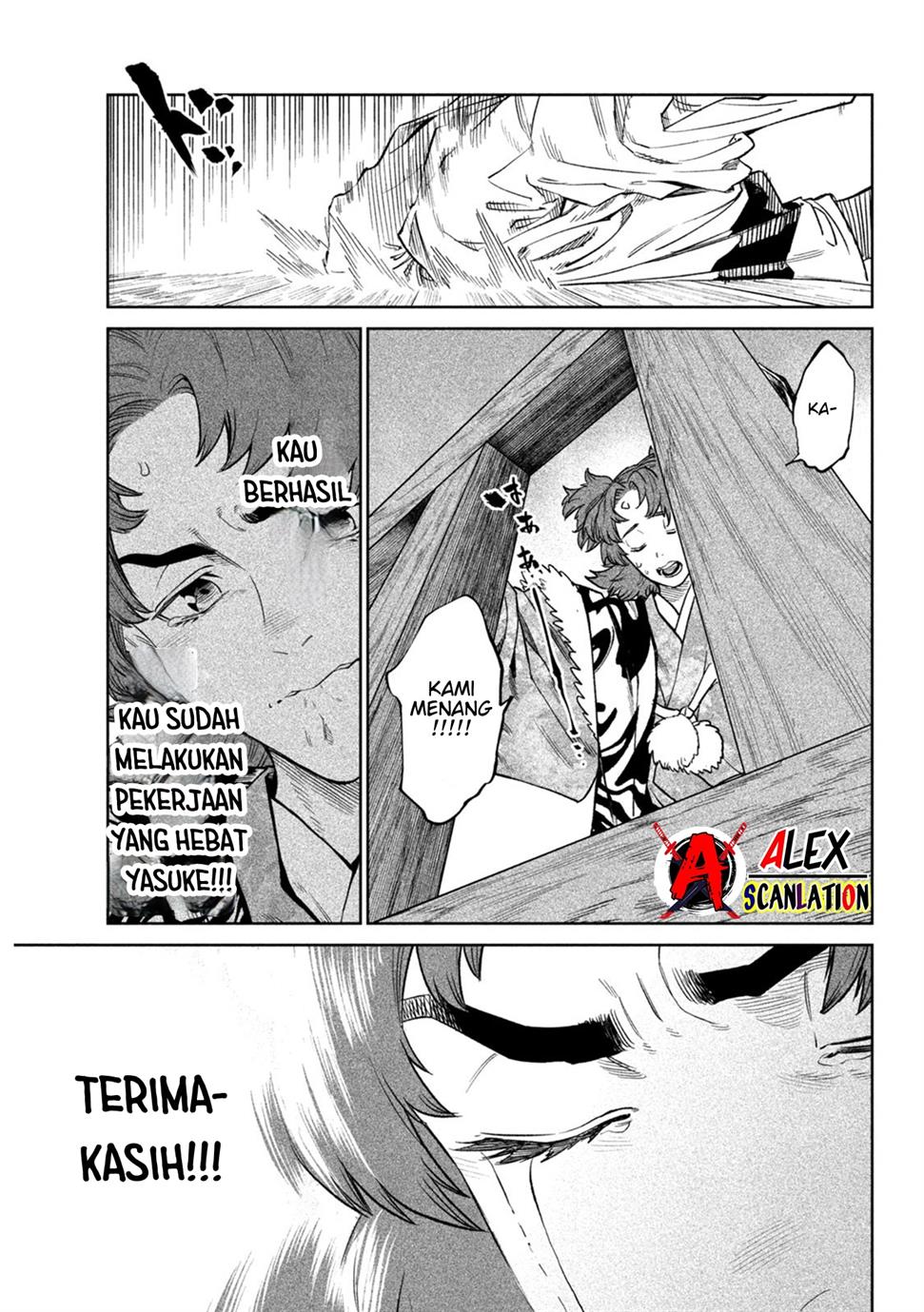 Tenkaichi Nihon Saikyou Bugeisha Ketteisen Chapter 39