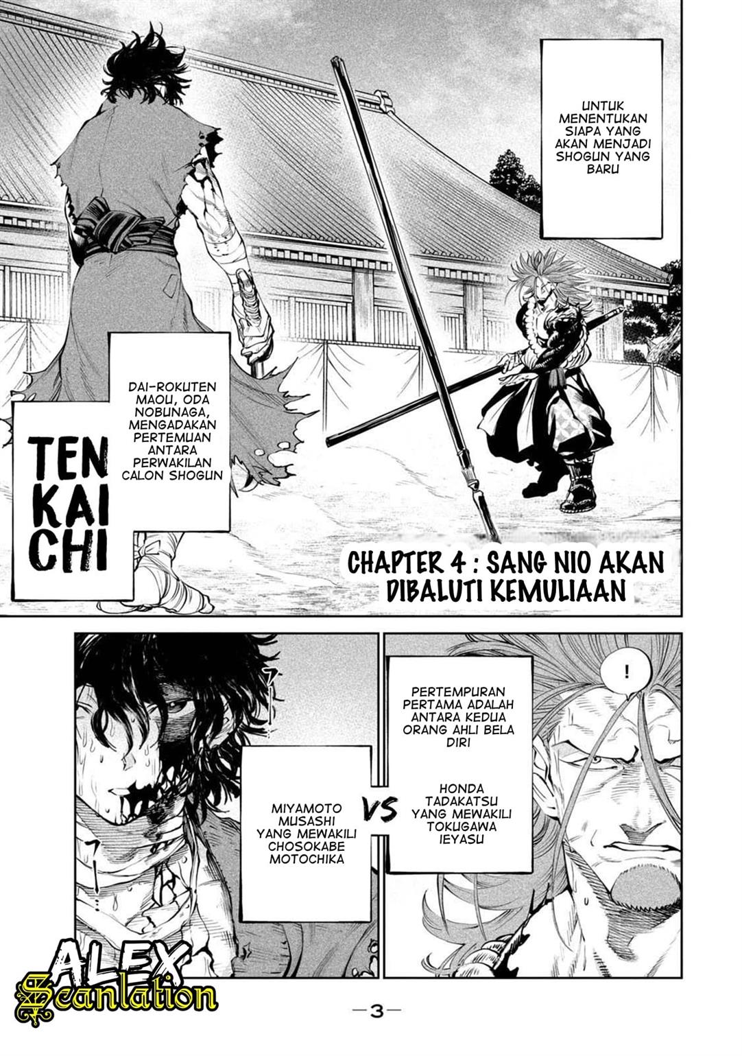 Tenkaichi Nihon Saikyou Bugeisha Ketteisen Chapter 4