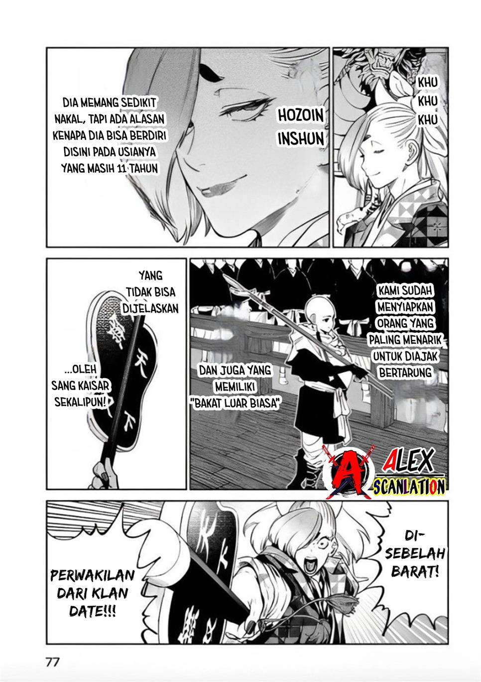 Tenkaichi Nihon Saikyou Bugeisha Ketteisen Chapter 40