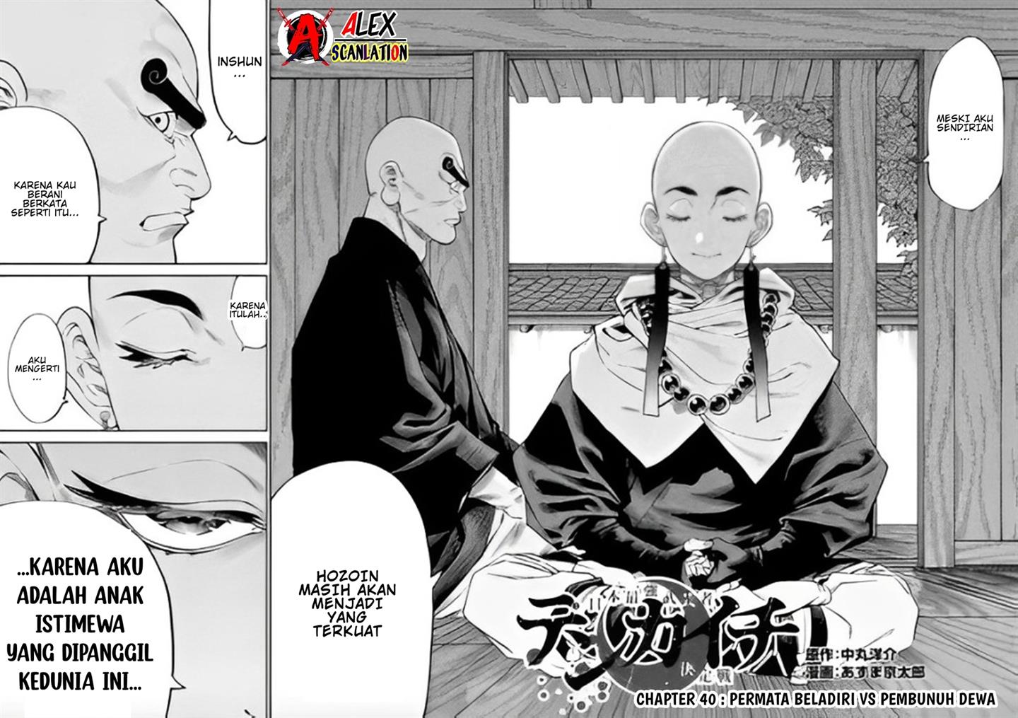 Tenkaichi Nihon Saikyou Bugeisha Ketteisen Chapter 40