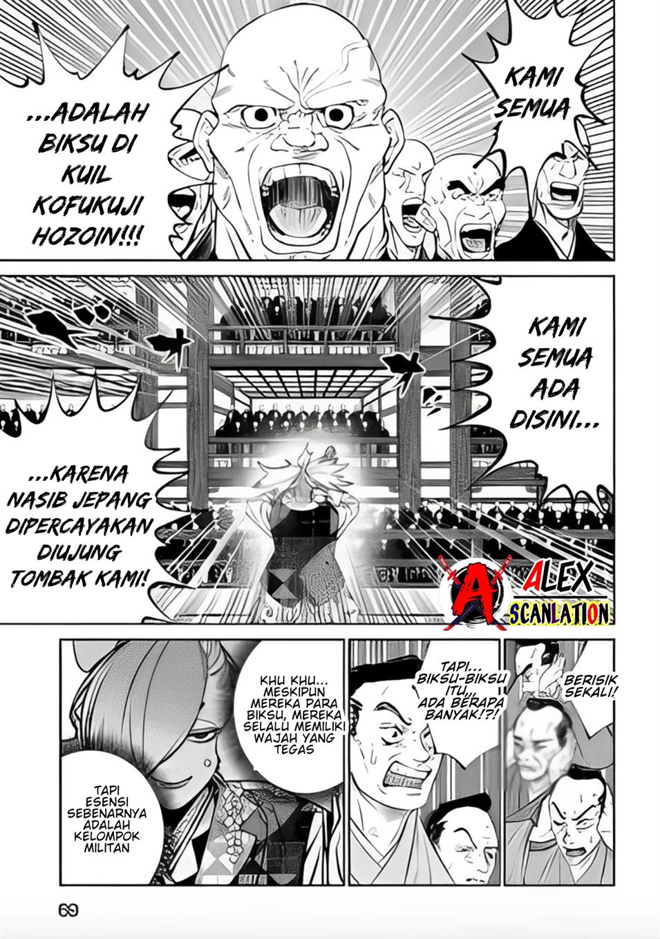 Tenkaichi Nihon Saikyou Bugeisha Ketteisen Chapter 40