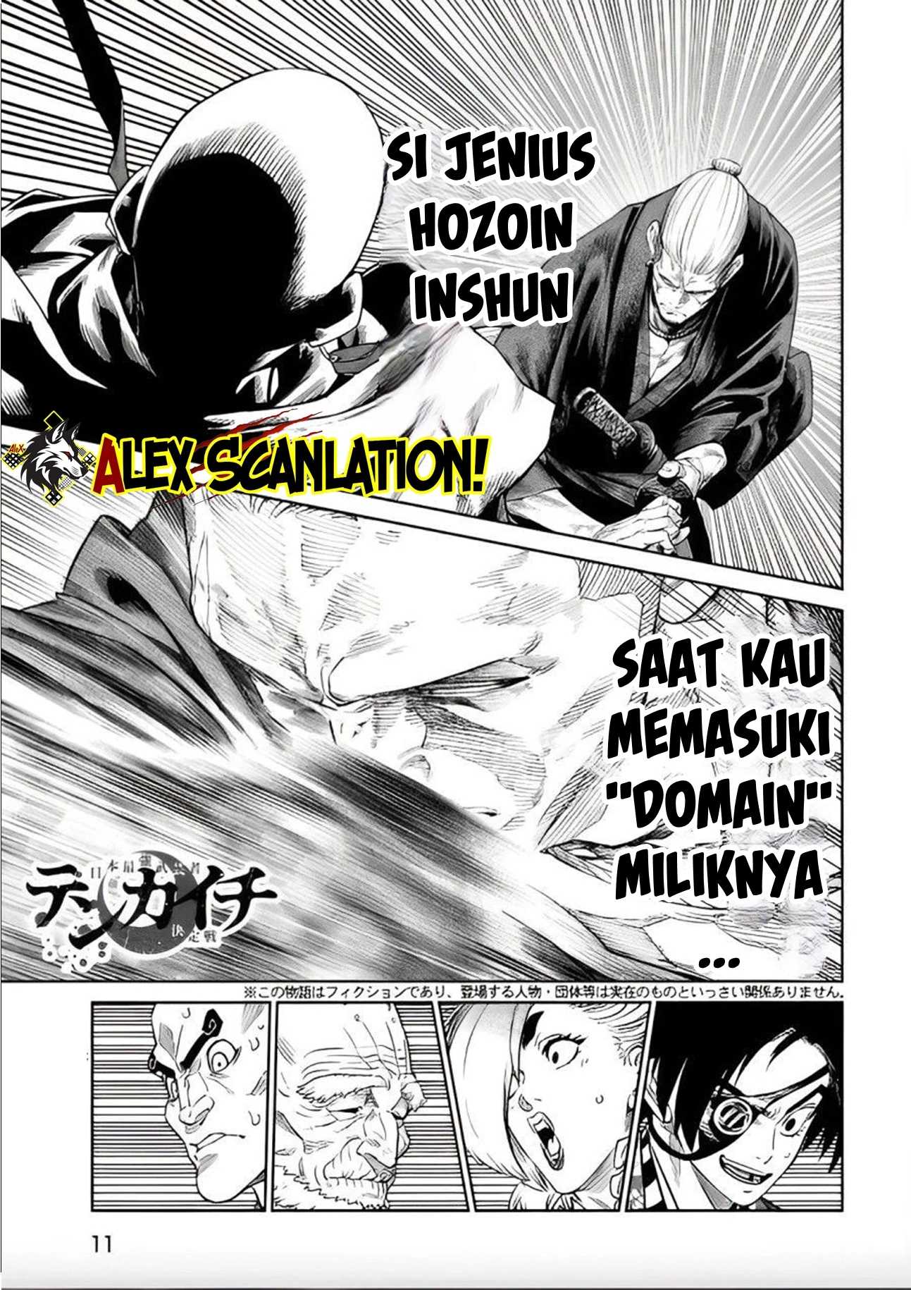 Tenkaichi Nihon Saikyou Bugeisha Ketteisen Chapter 42