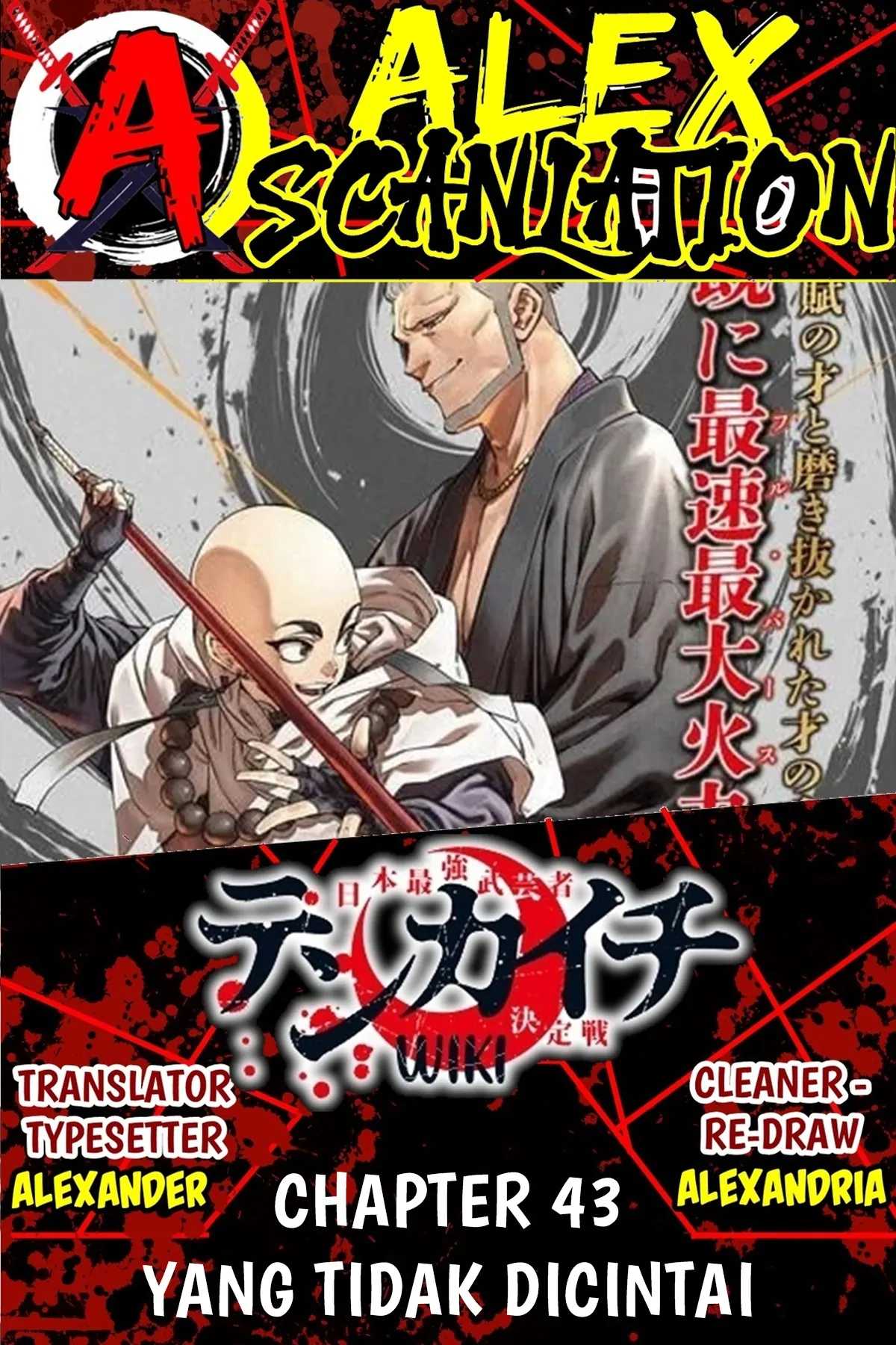 Tenkaichi Nihon Saikyou Bugeisha Ketteisen Chapter 43