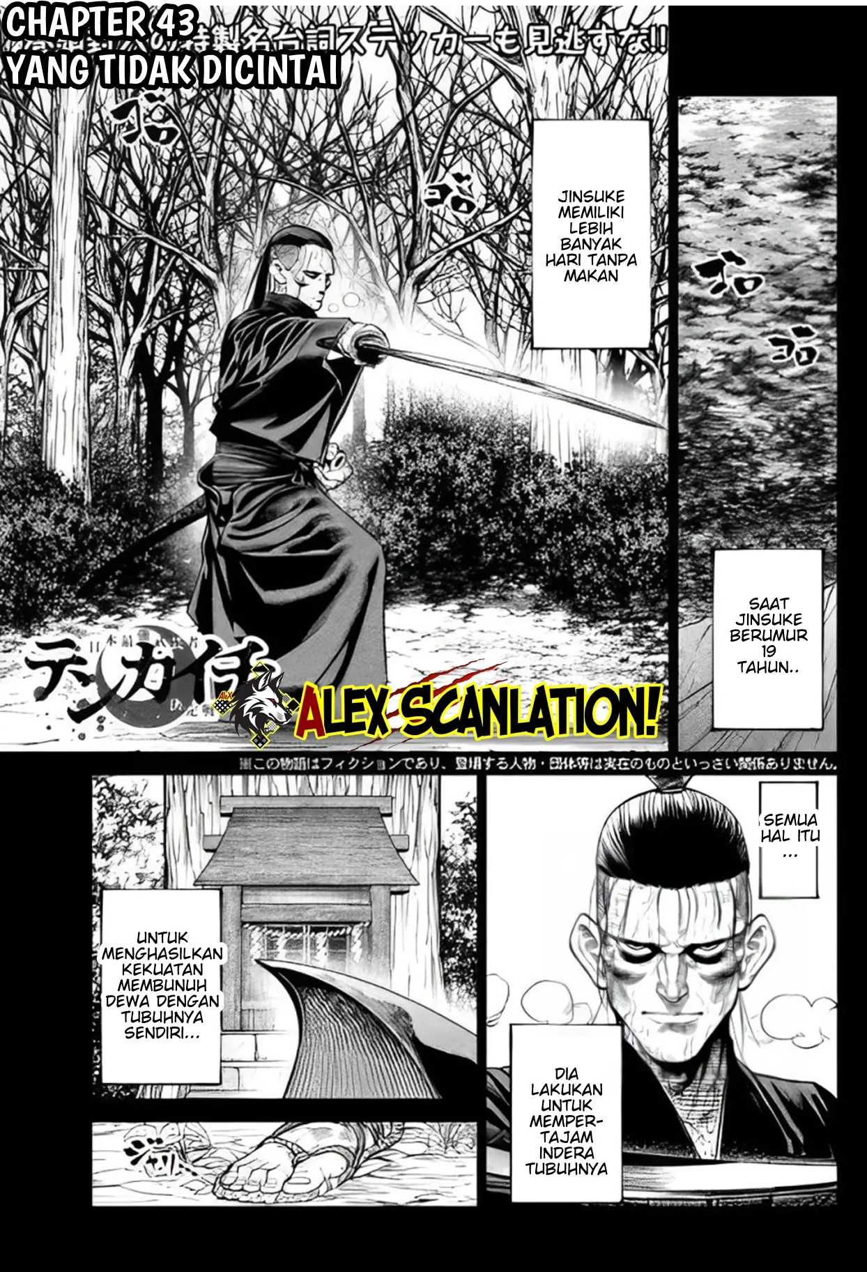 Tenkaichi Nihon Saikyou Bugeisha Ketteisen Chapter 43