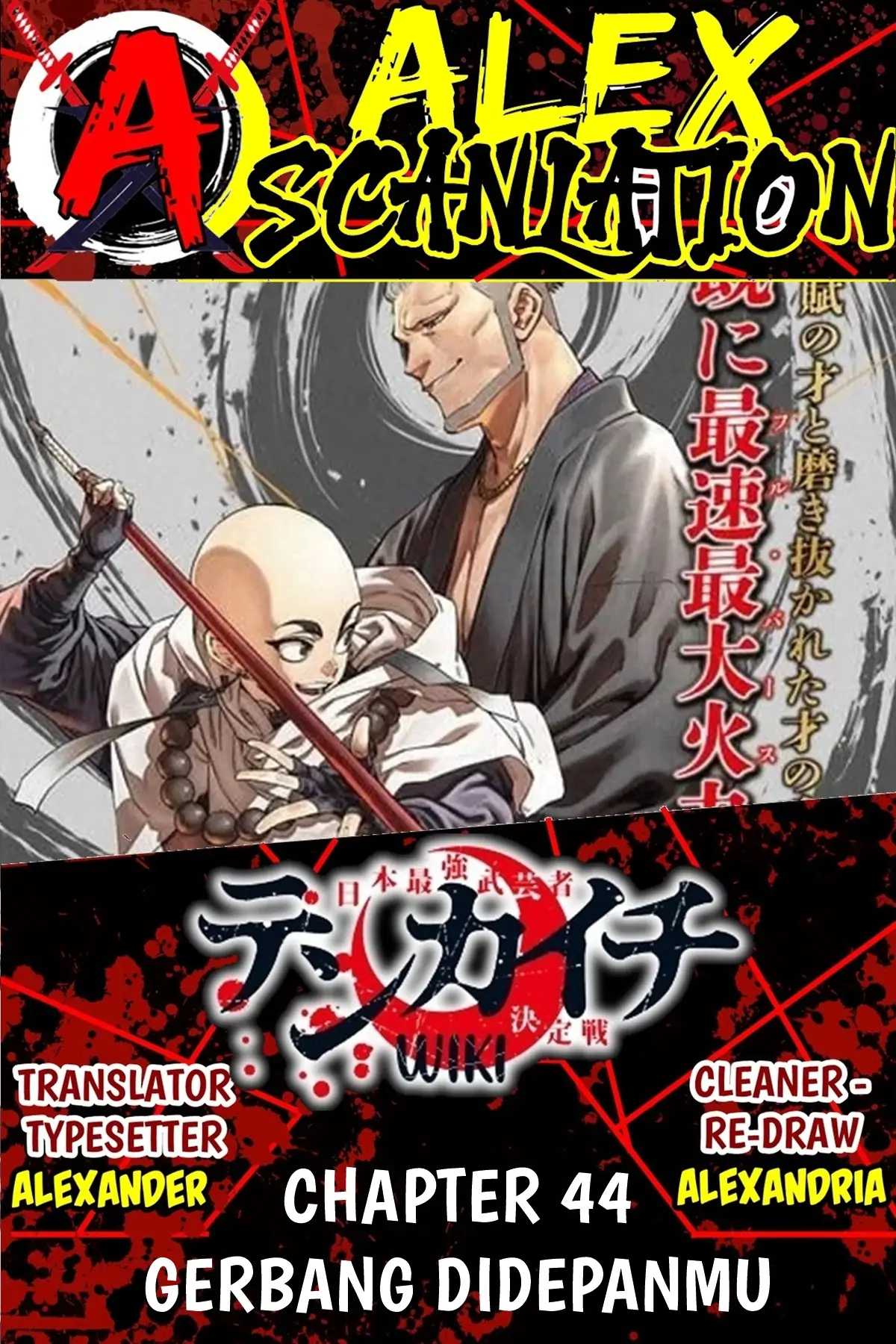 Tenkaichi Nihon Saikyou Bugeisha Ketteisen Chapter 44