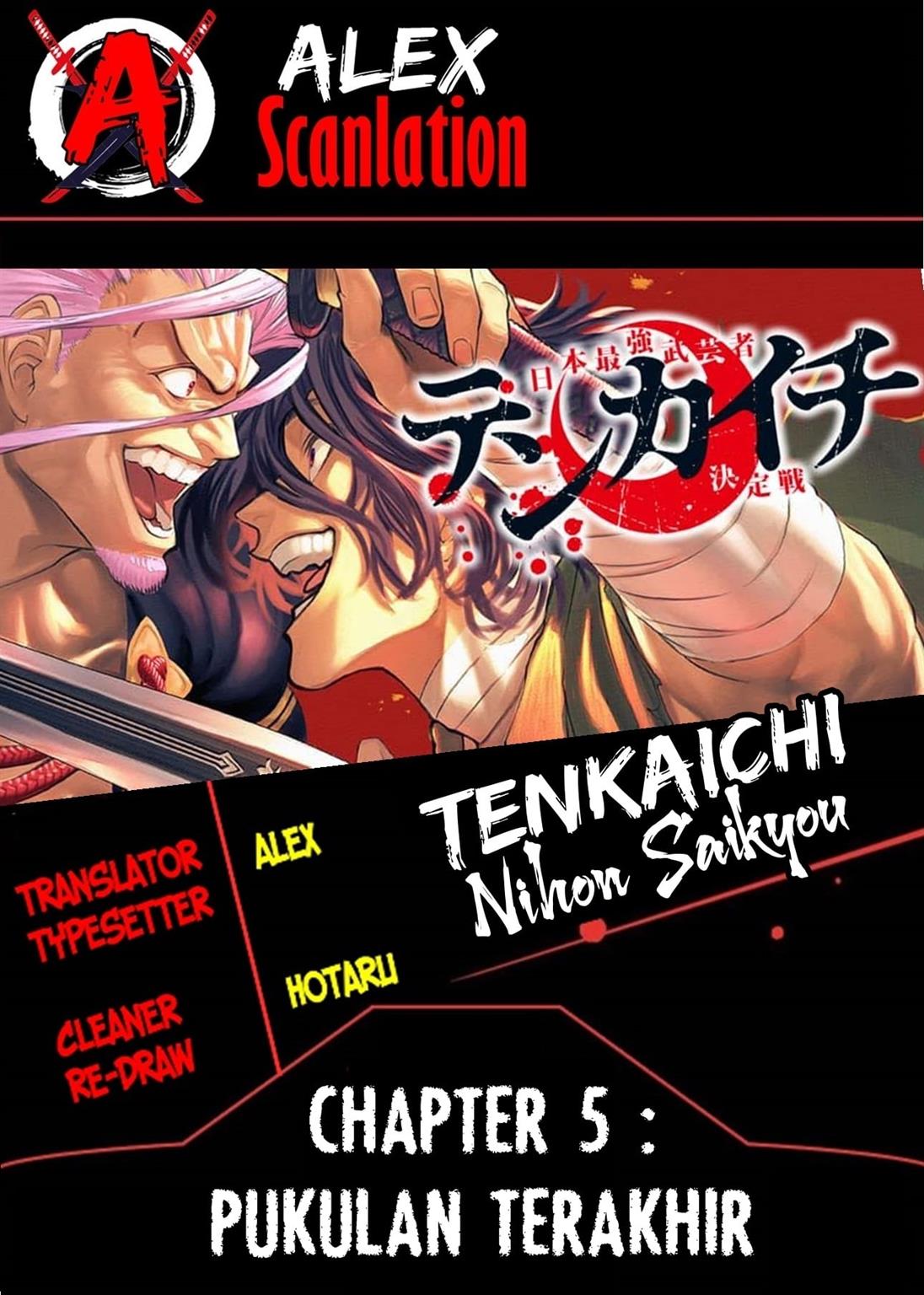 Tenkaichi Nihon Saikyou Bugeisha Ketteisen Chapter 5