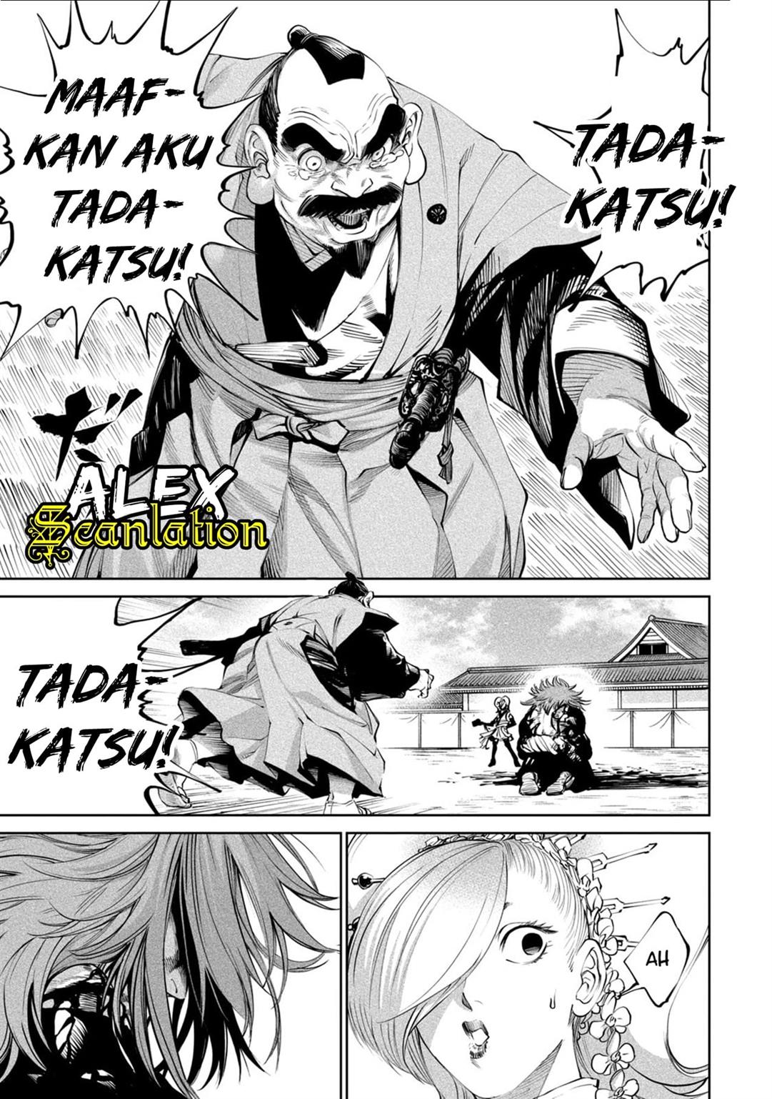 Tenkaichi Nihon Saikyou Bugeisha Ketteisen Chapter 6