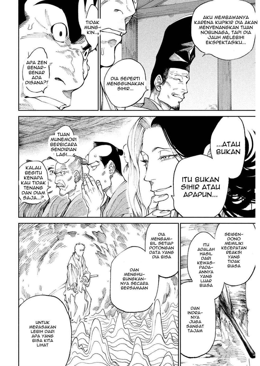 Tenkaichi Nihon Saikyou Bugeisha Ketteisen Chapter 9