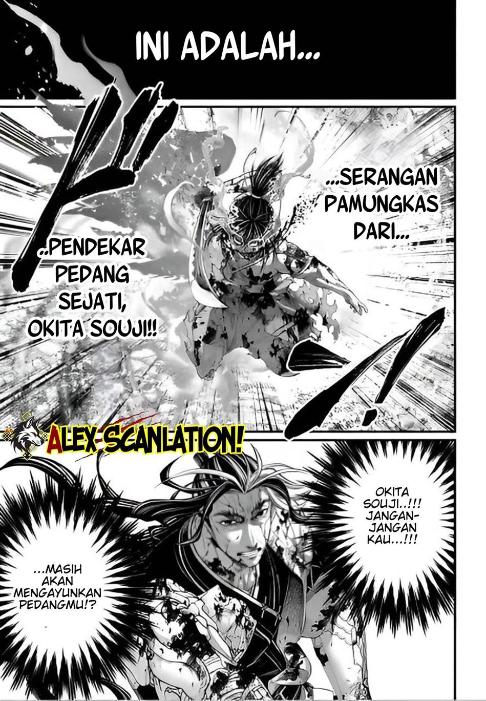 Shuumatsu No Valkyrie Chapter 95