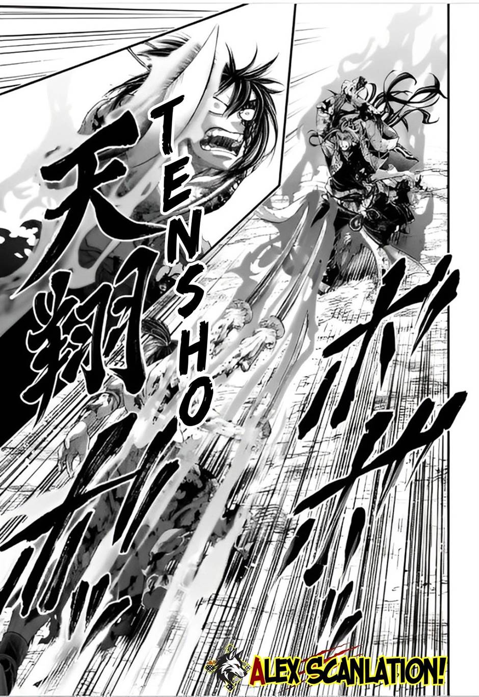 Shuumatsu No Valkyrie Chapter 95