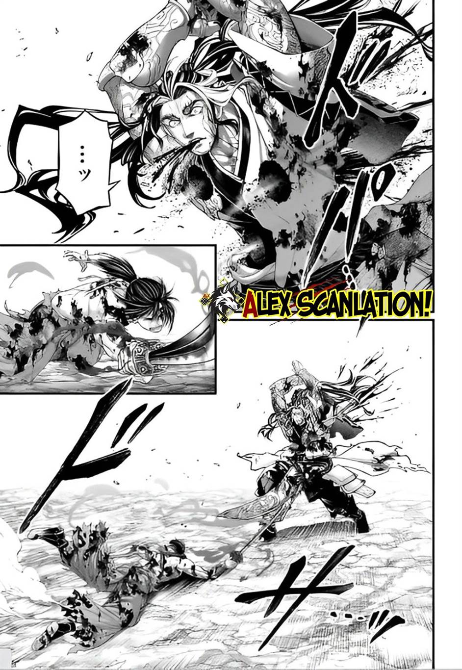 Shuumatsu No Valkyrie Chapter 95