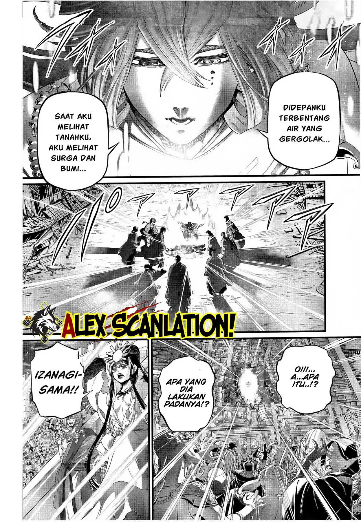 Shuumatsu No Valkyrie Chapter 96