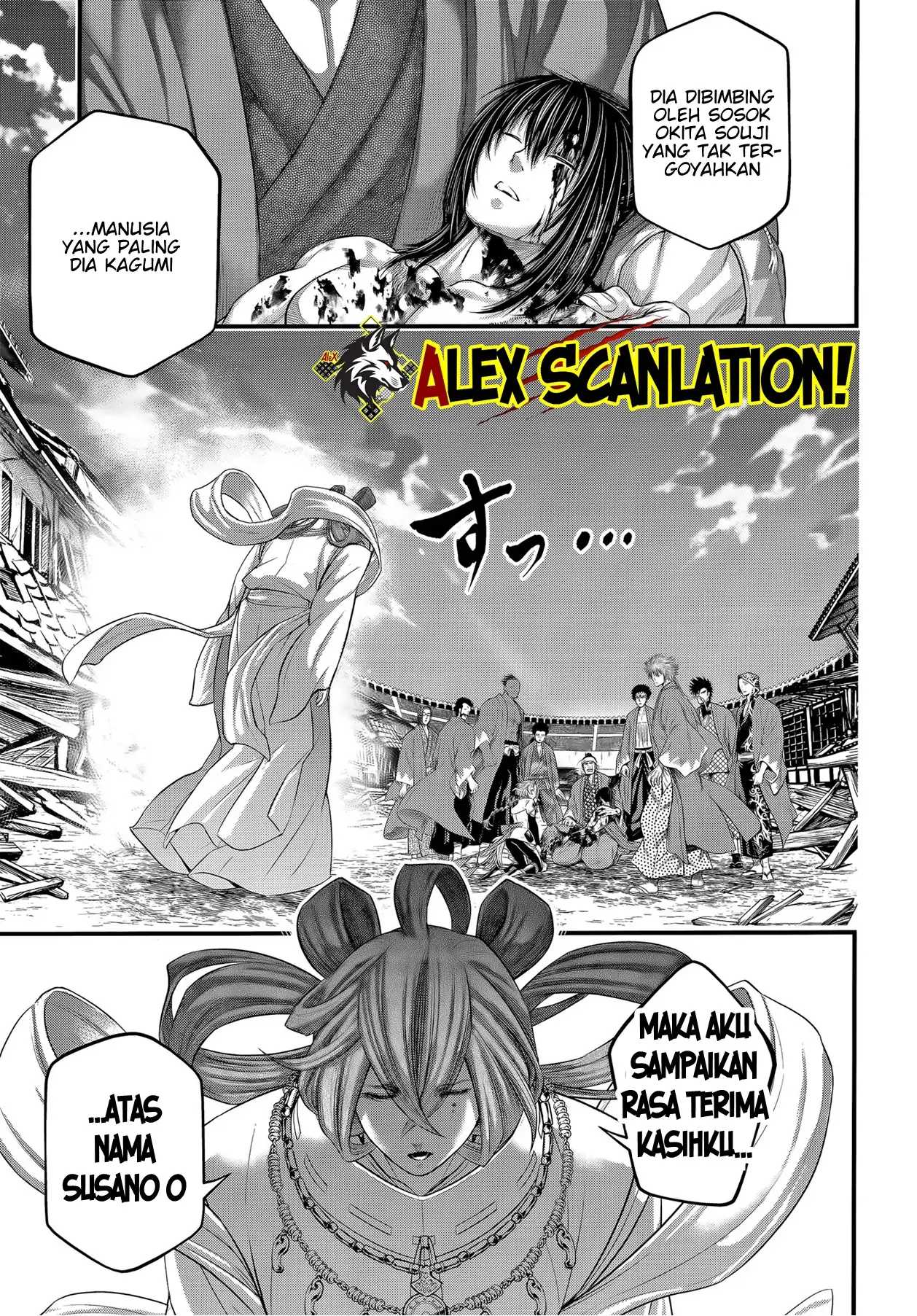 Shuumatsu No Valkyrie Chapter 96