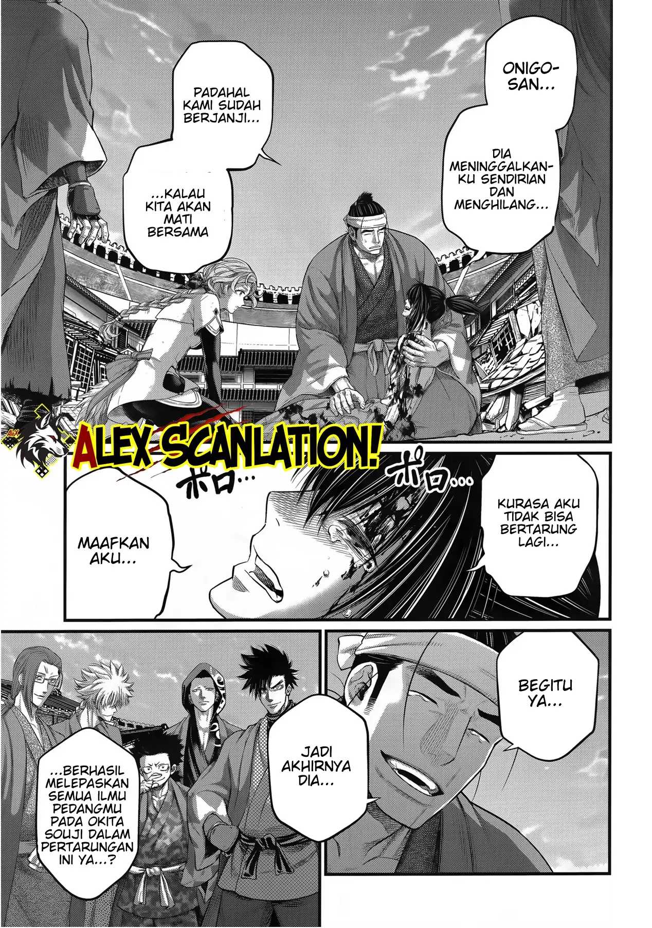 Shuumatsu No Valkyrie Chapter 96