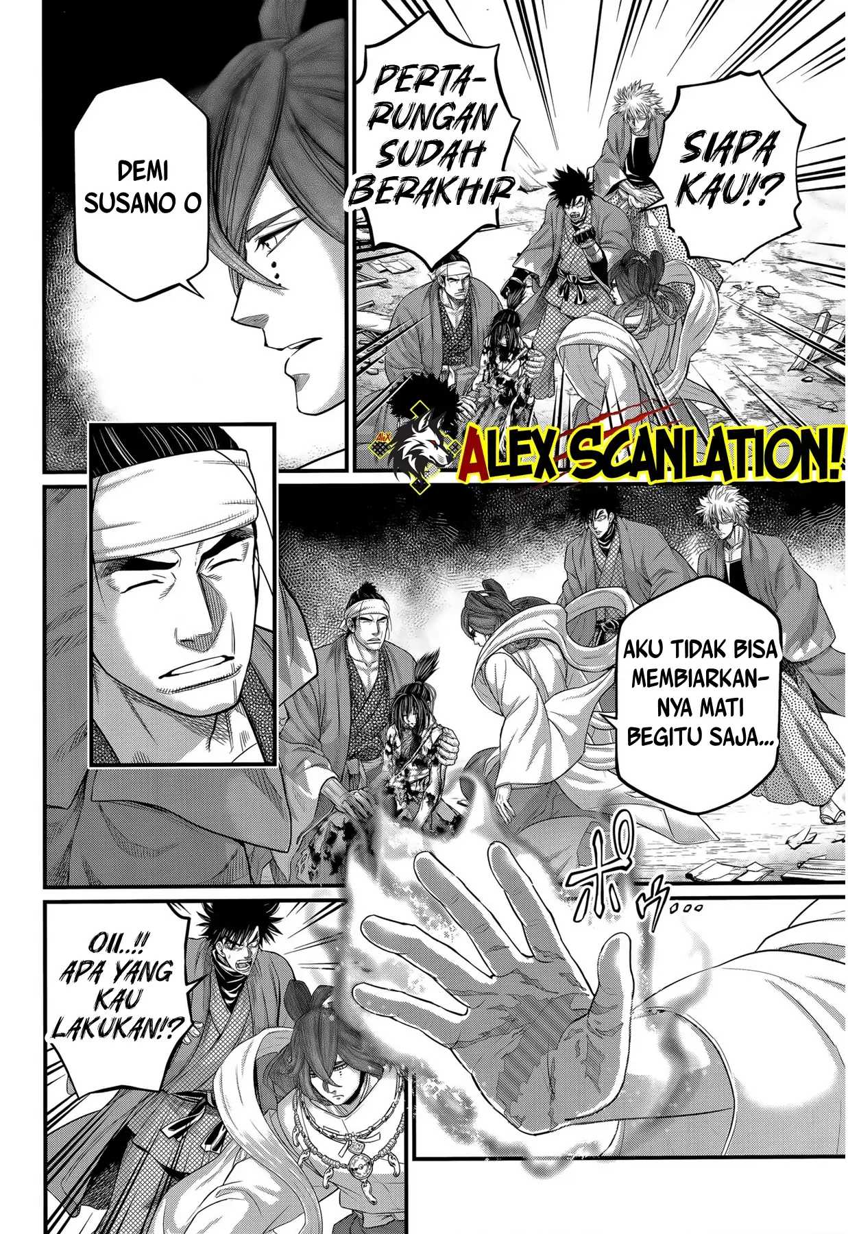 Shuumatsu No Valkyrie Chapter 96