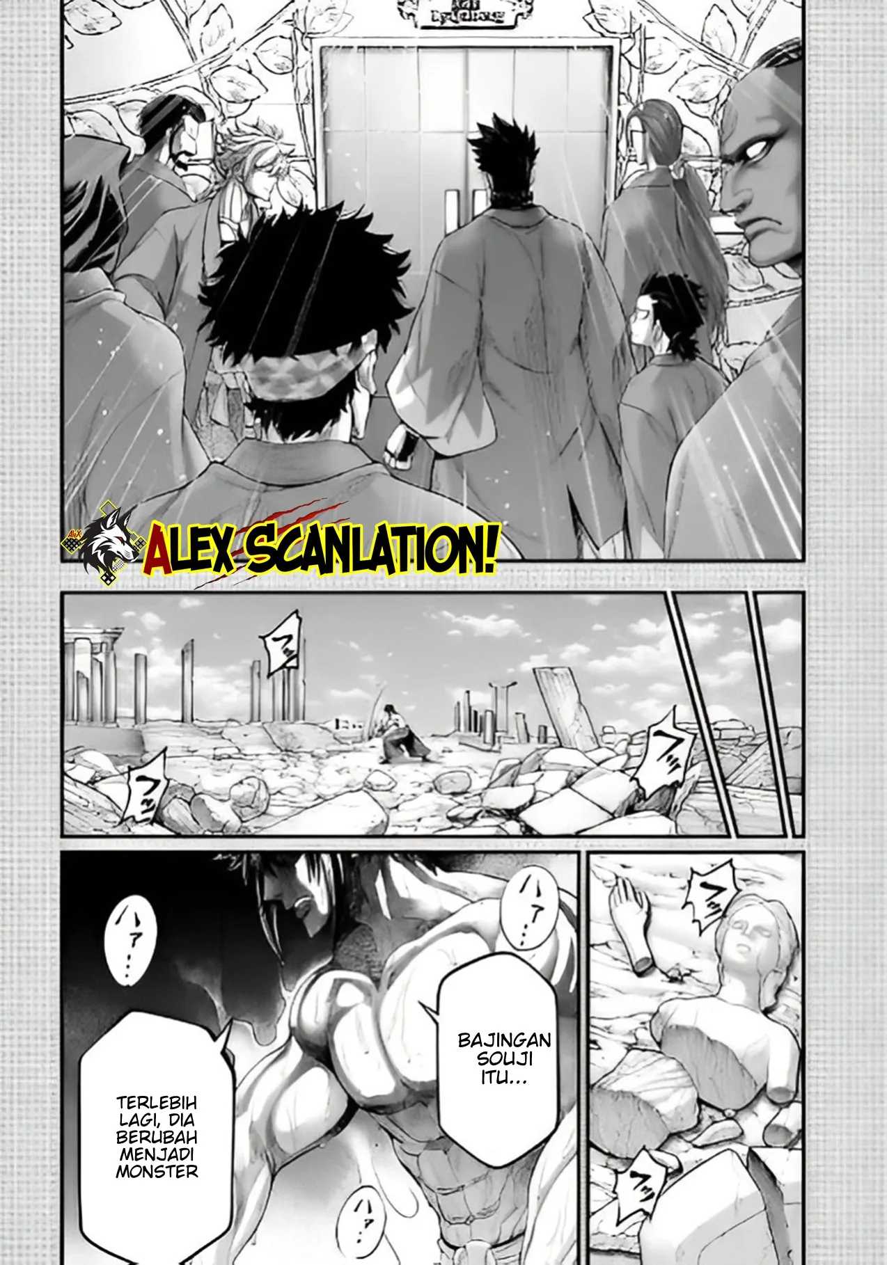 Shuumatsu No Valkyrie Chapter 97