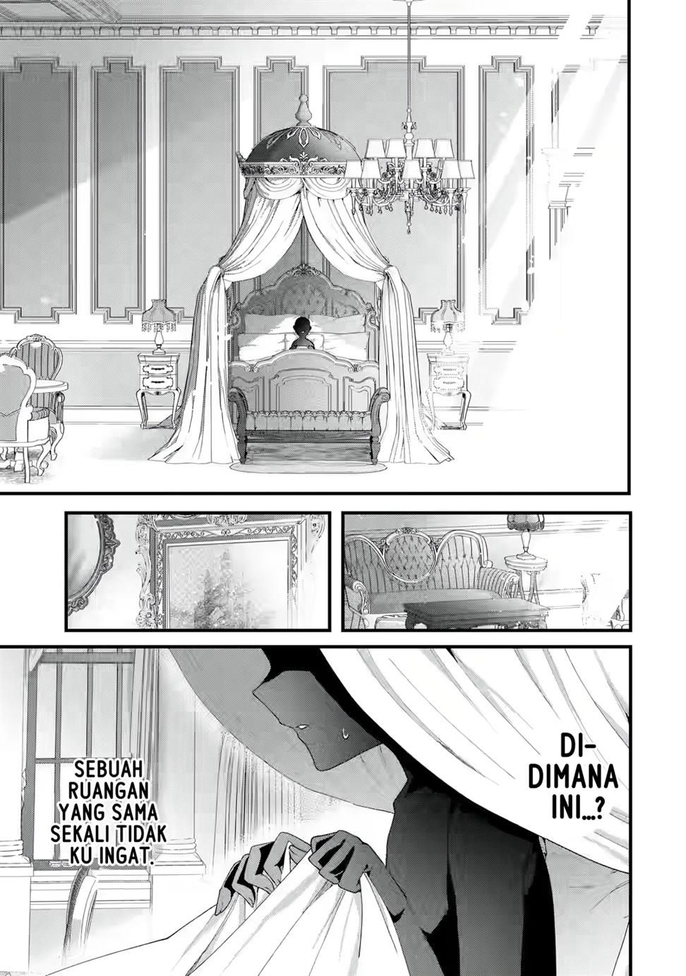 Ousama No Propose Chapter 1