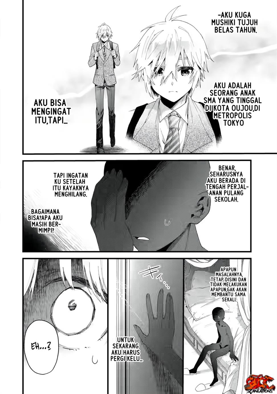 Ousama No Propose Chapter 1