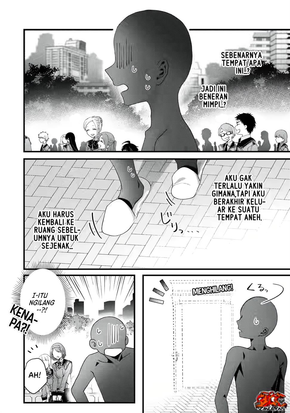 Ousama No Propose Chapter 1