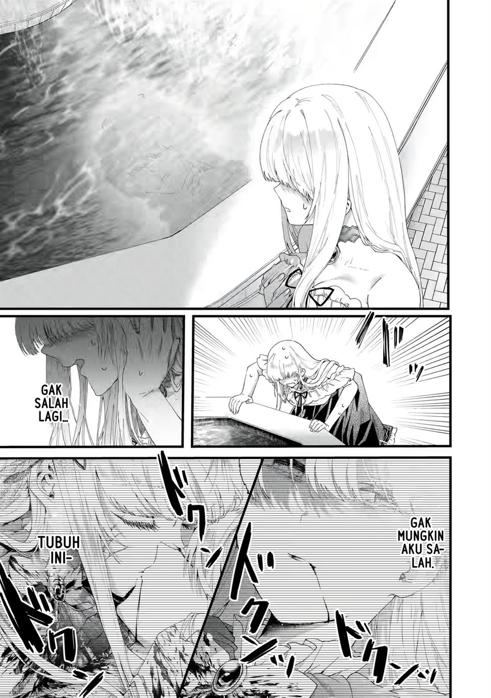 Ousama No Propose Chapter 1