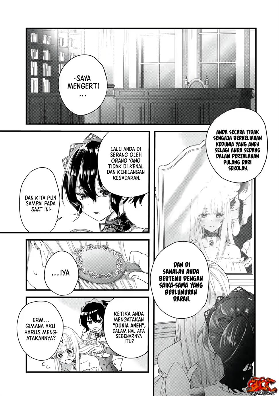 Ousama No Propose Chapter 1