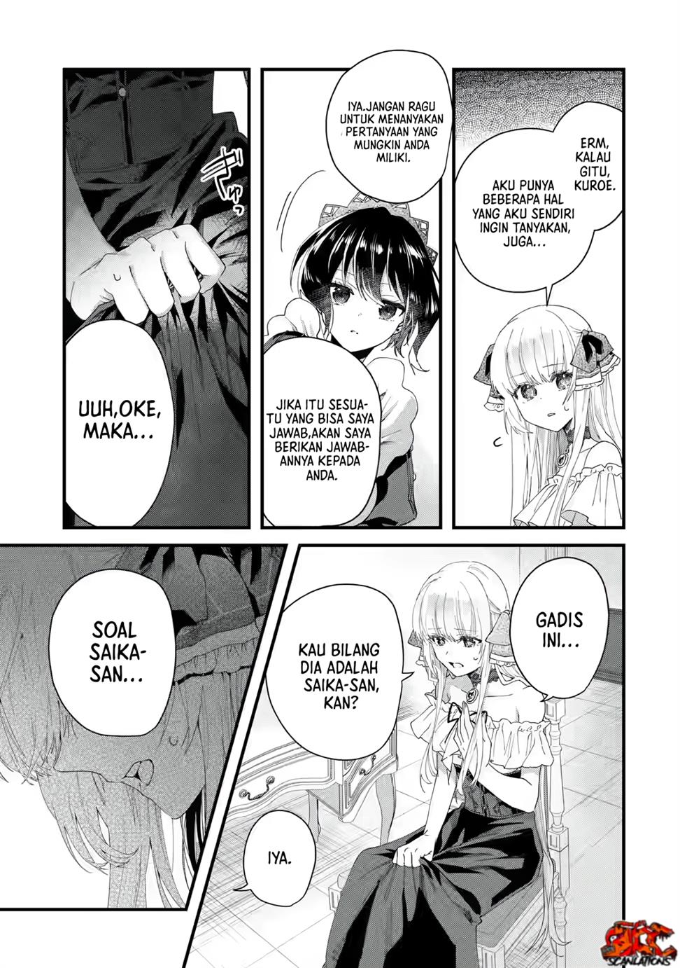 Ousama No Propose Chapter 1