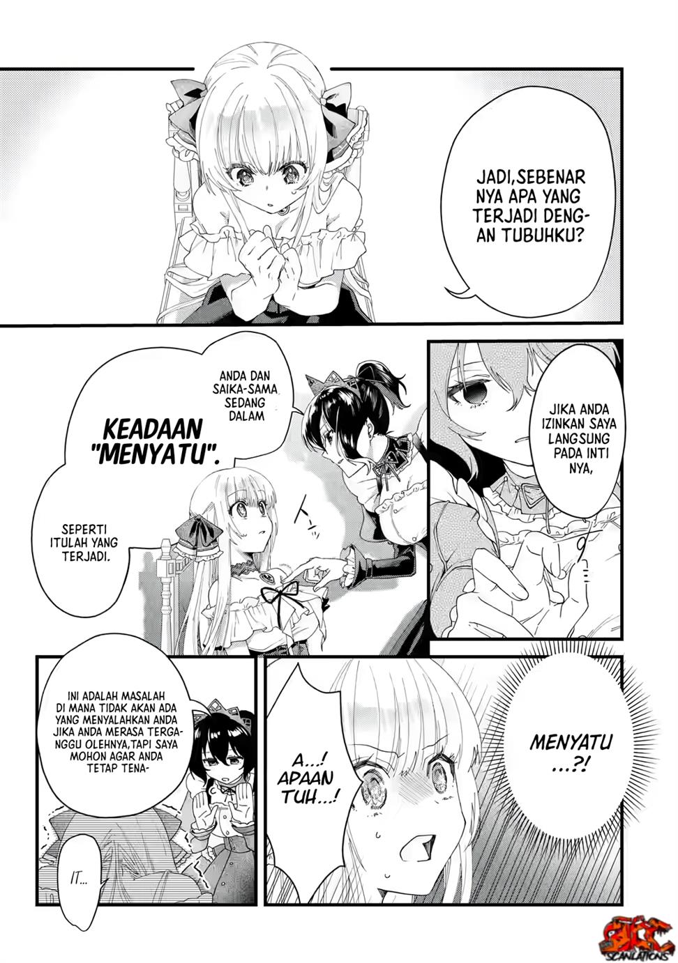 Ousama No Propose Chapter 1