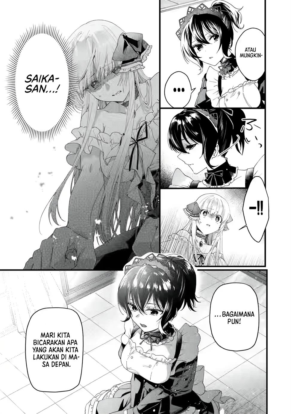 Ousama No Propose Chapter 1