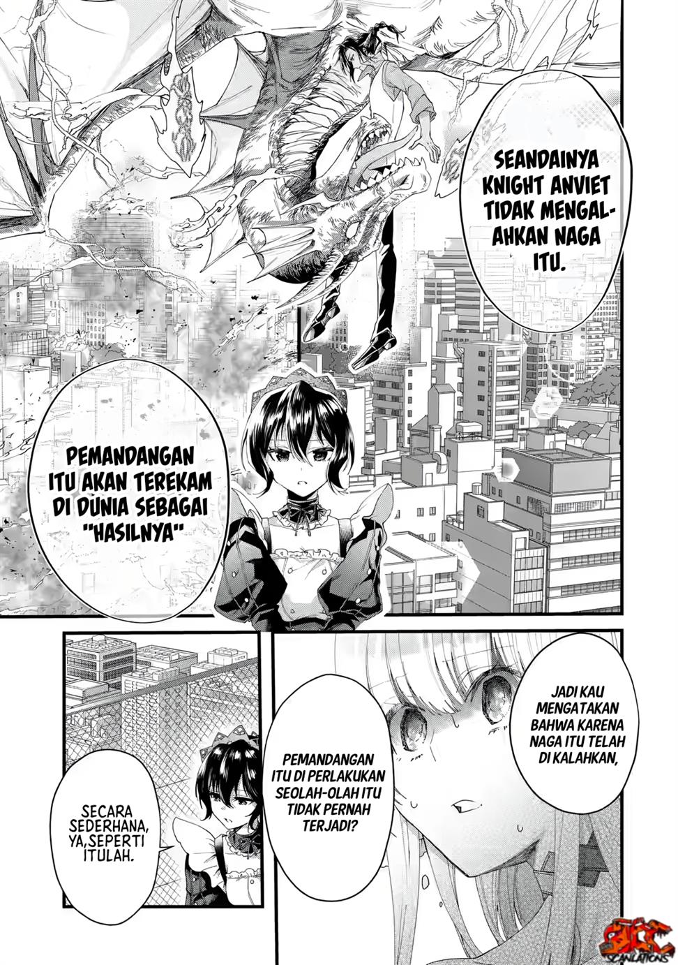 Ousama No Propose Chapter 1