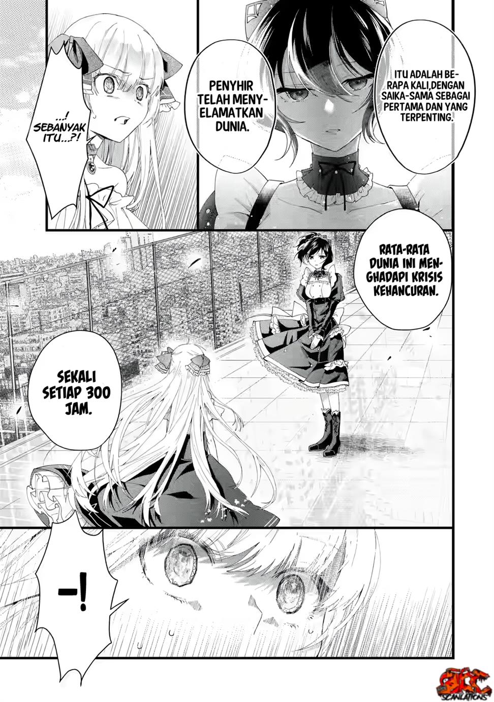 Ousama No Propose Chapter 1