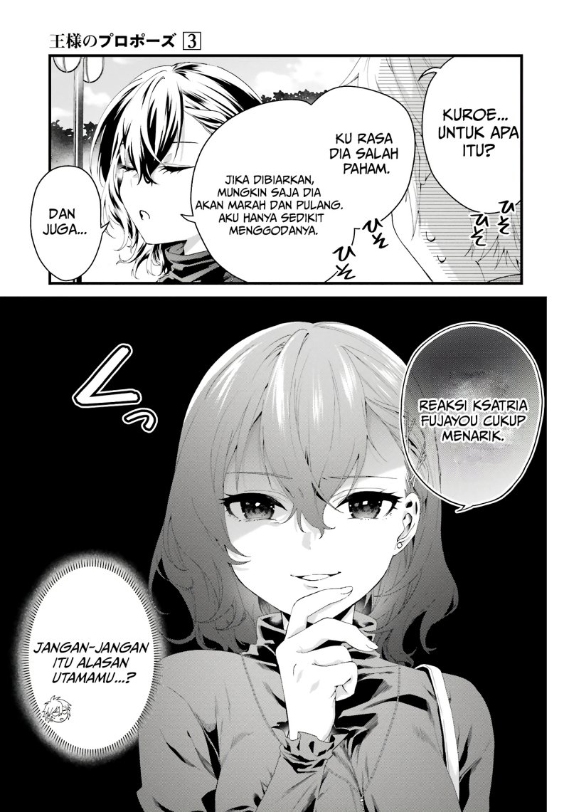 Ousama No Propose Chapter 10