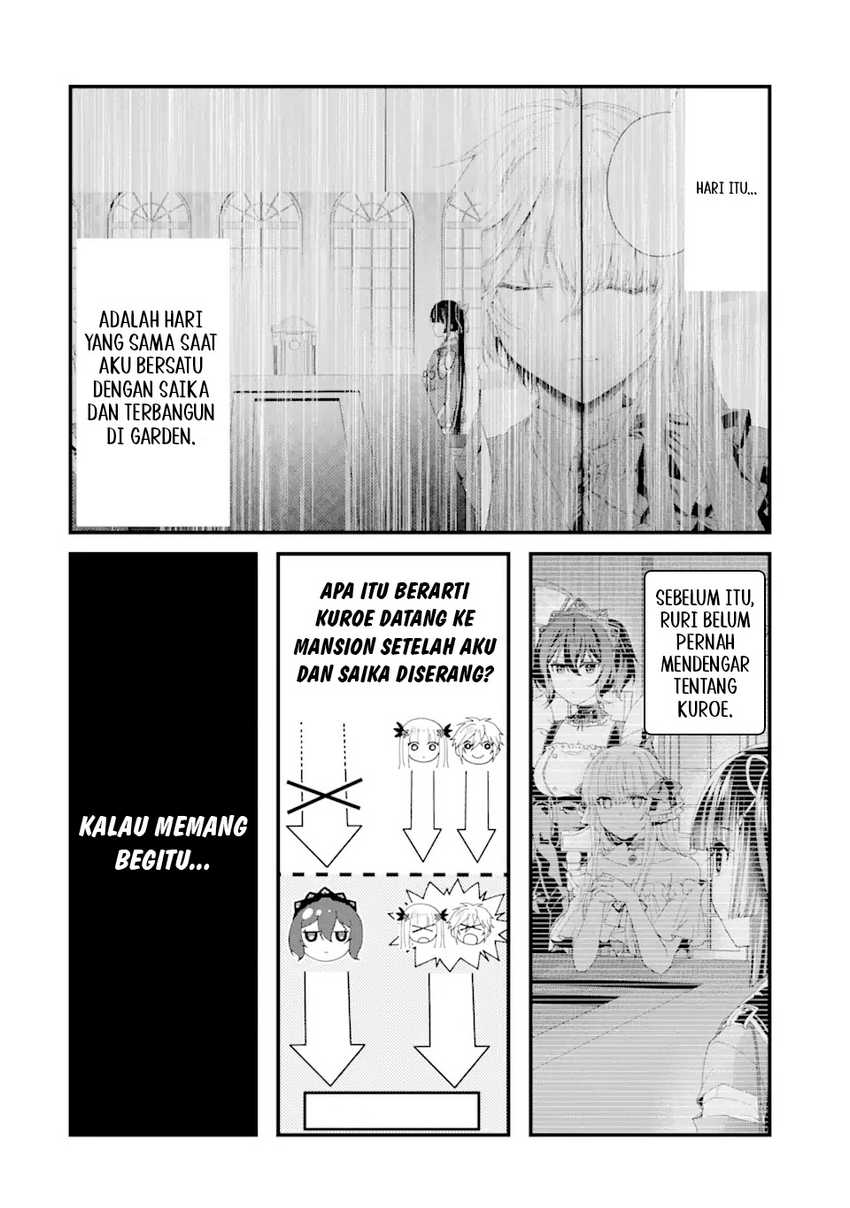 Ousama No Propose Chapter 11