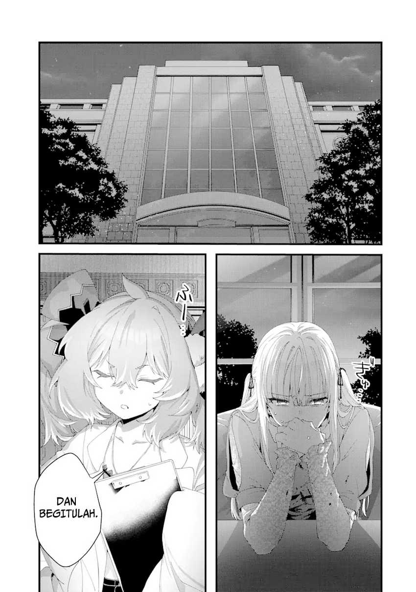 Ousama No Propose Chapter 11