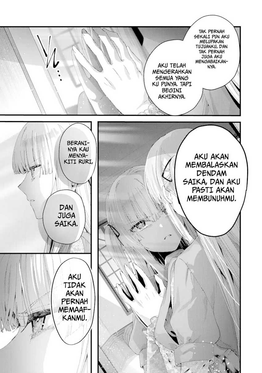 Ousama No Propose Chapter 11