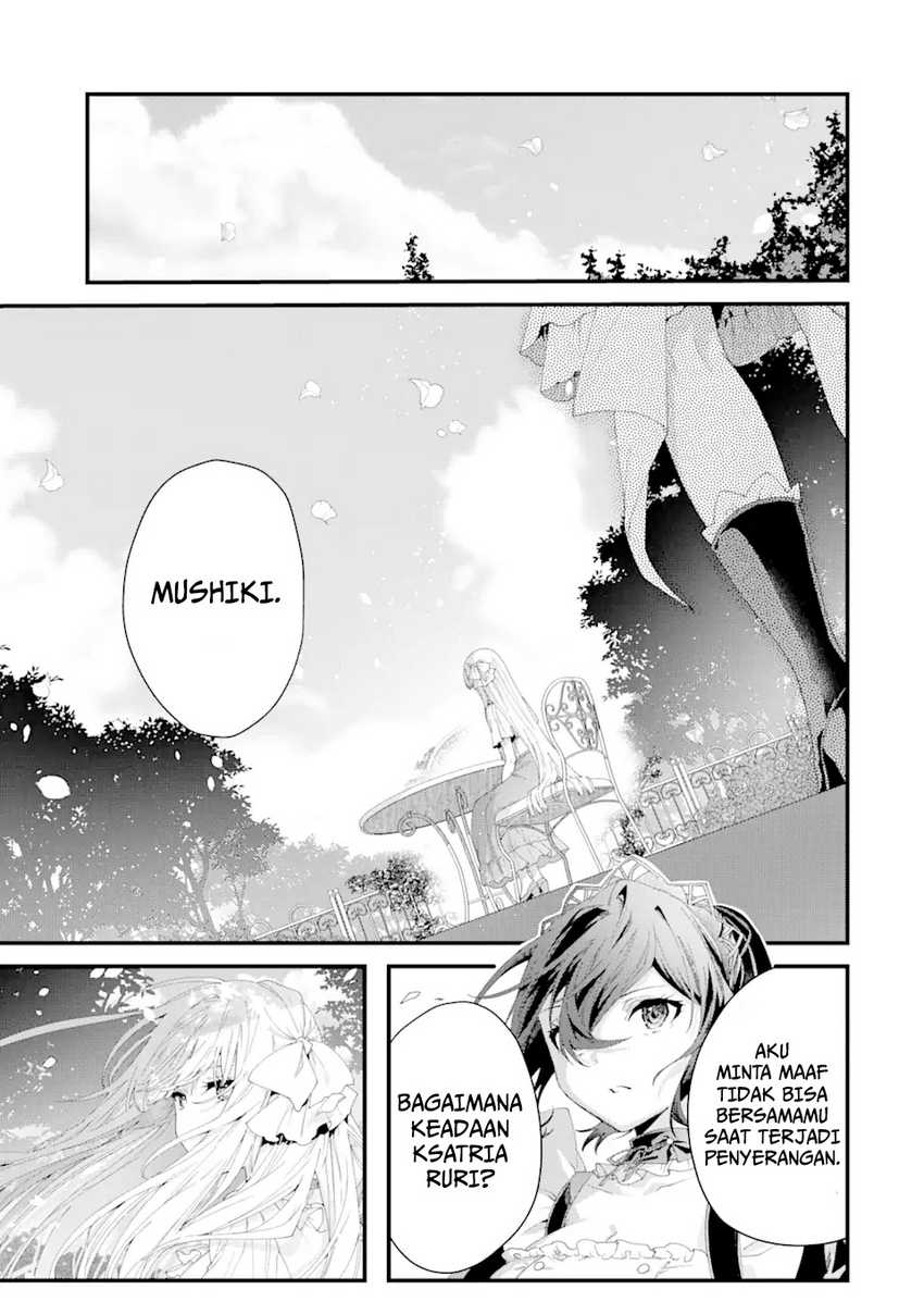 Ousama No Propose Chapter 11