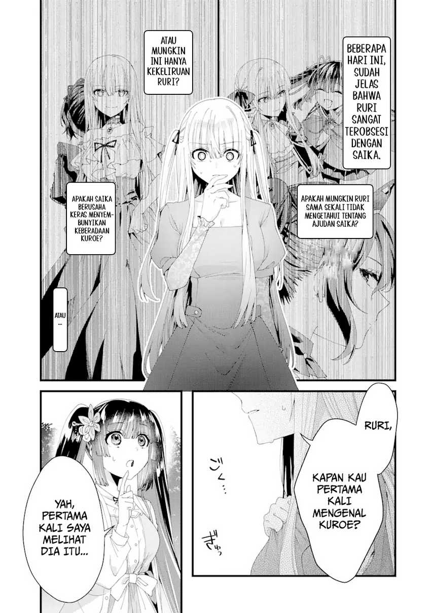 Ousama No Propose Chapter 11