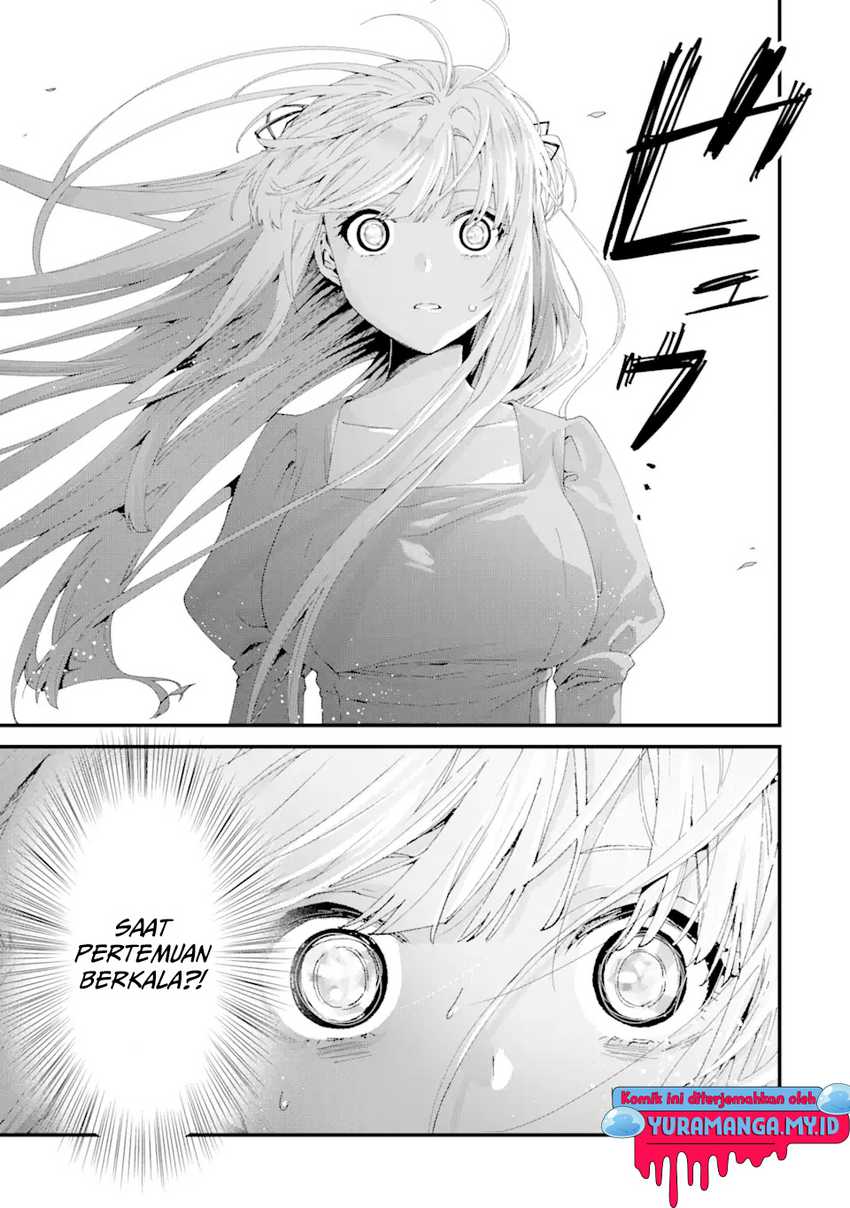 Ousama No Propose Chapter 11